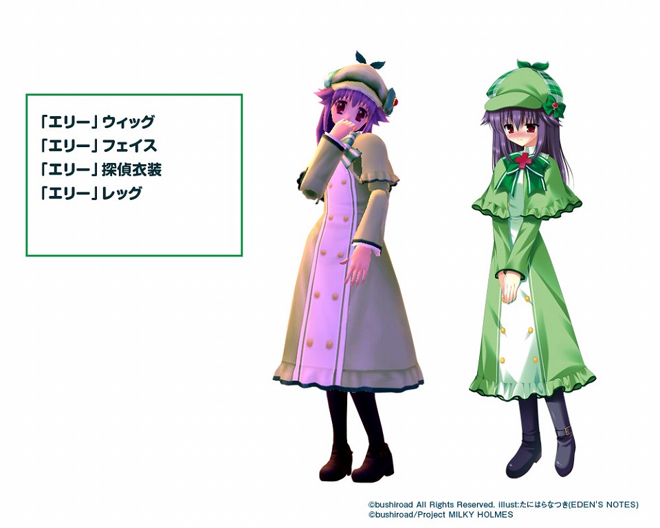 トイ・ウォーズ、フィギュア☆スター vol.14「探偵オペラ　ミルキィホームズ」発売開始！「Dimension3.3 爆走！深夜の高速トラッカー！！」は7月23日に実装の画像