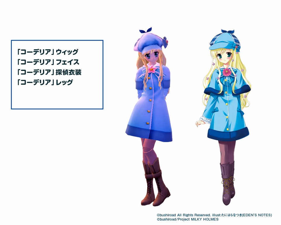 トイ・ウォーズ、フィギュア☆スター vol.14「探偵オペラ　ミルキィホームズ」発売開始！「Dimension3.3 爆走！深夜の高速トラッカー！！」は7月23日に実装の画像