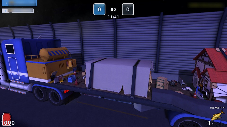 トイ・ウォーズ、フィギュア☆スター vol.14「探偵オペラ　ミルキィホームズ」発売開始！「Dimension3.3 爆走！深夜の高速トラッカー！！」は7月23日に実装の画像