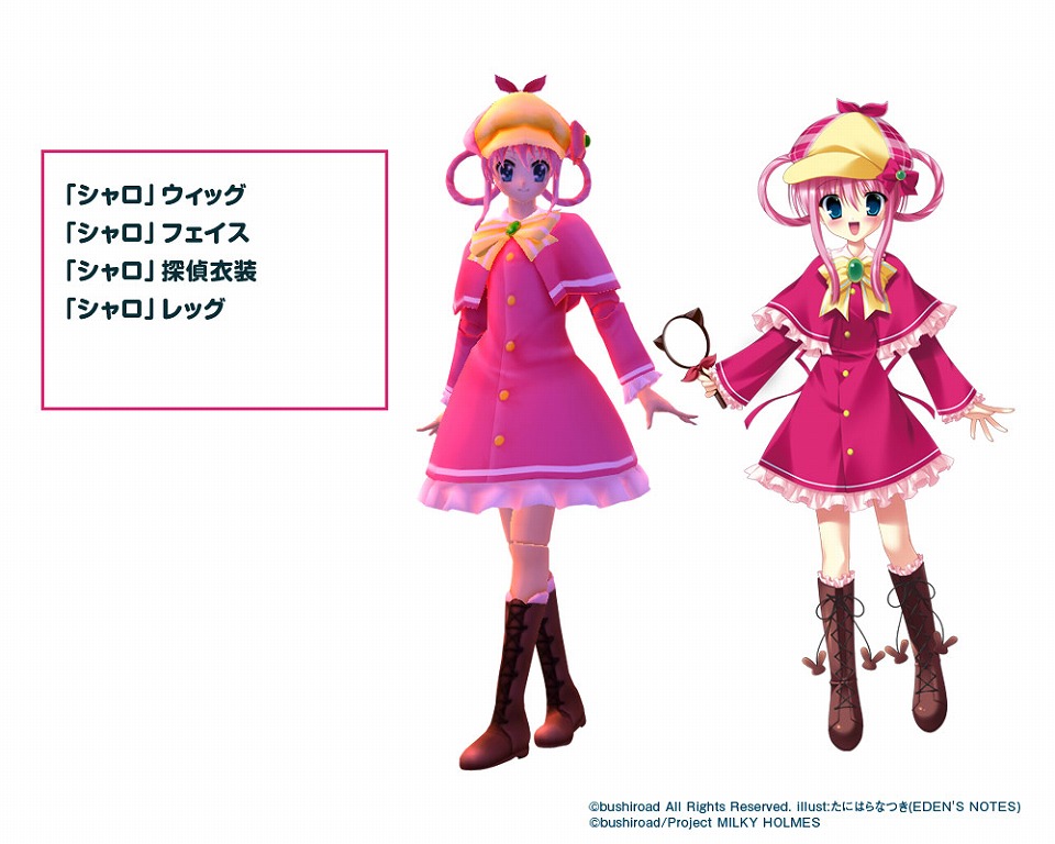 トイ・ウォーズ、フィギュア☆スター vol.14「探偵オペラ　ミルキィホームズ」発売開始！「Dimension3.3 爆走！深夜の高速トラッカー！！」は7月23日に実装の画像