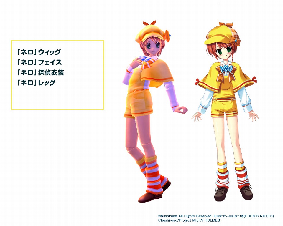 トイ・ウォーズ、フィギュア☆スター vol.14「探偵オペラ　ミルキィホームズ」発売開始！「Dimension3.3 爆走！深夜の高速トラッカー！！」は7月23日に実装の画像