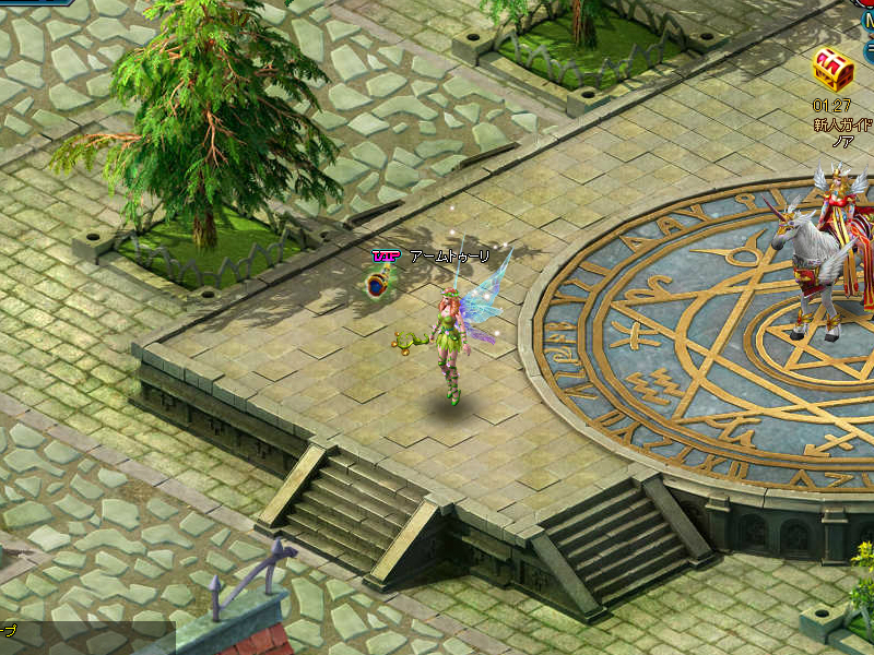 神創詩篇ミッドガルド・サーガ、地下探検「勇者の墓穴」で得られるアイテムを変更の画像