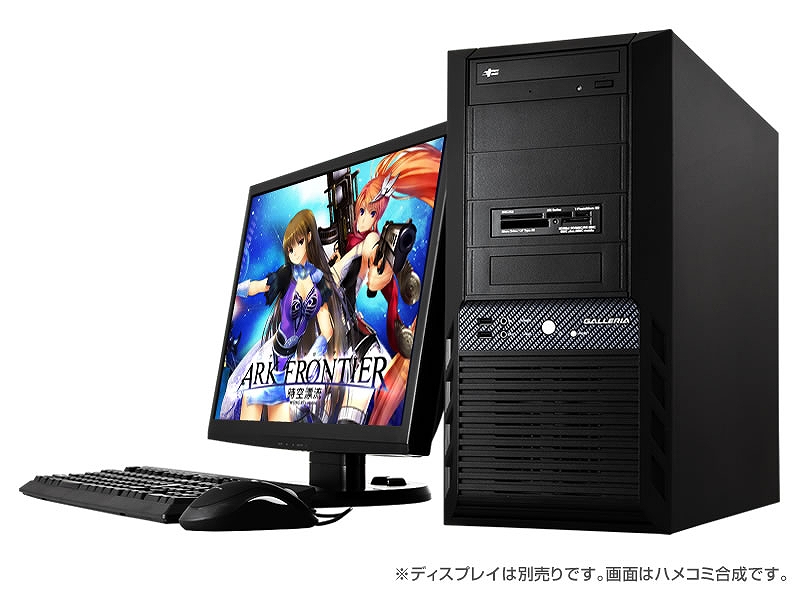 アークフロンティア、7月17日17時より正式サービス開始＆正式サービス開始記念キャンペーンを開催の画像