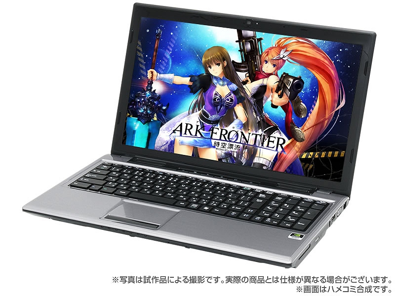 アークフロンティア、7月17日17時より正式サービス開始＆正式サービス開始記念キャンペーンを開催の画像