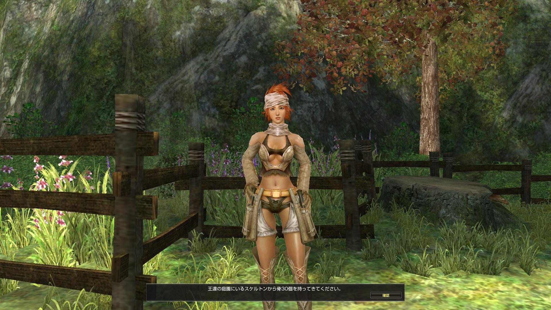 いきなりレベルカンストの真相は！？運営スタイルすら刷新するグラナド・エスパダ、驚愕のリニューアル内容を体験プレイの画像