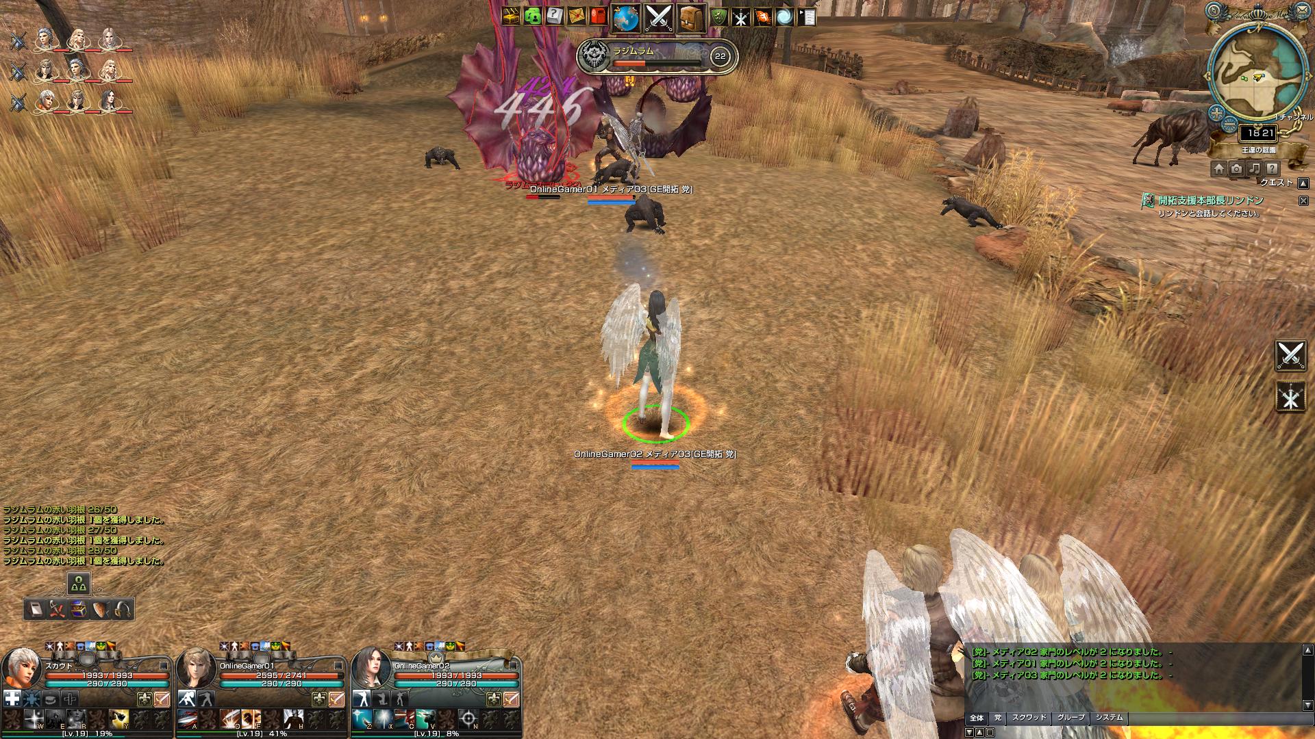 いきなりレベルカンストの真相は！？運営スタイルすら刷新するグラナド・エスパダ、驚愕のリニューアル内容を体験プレイの画像