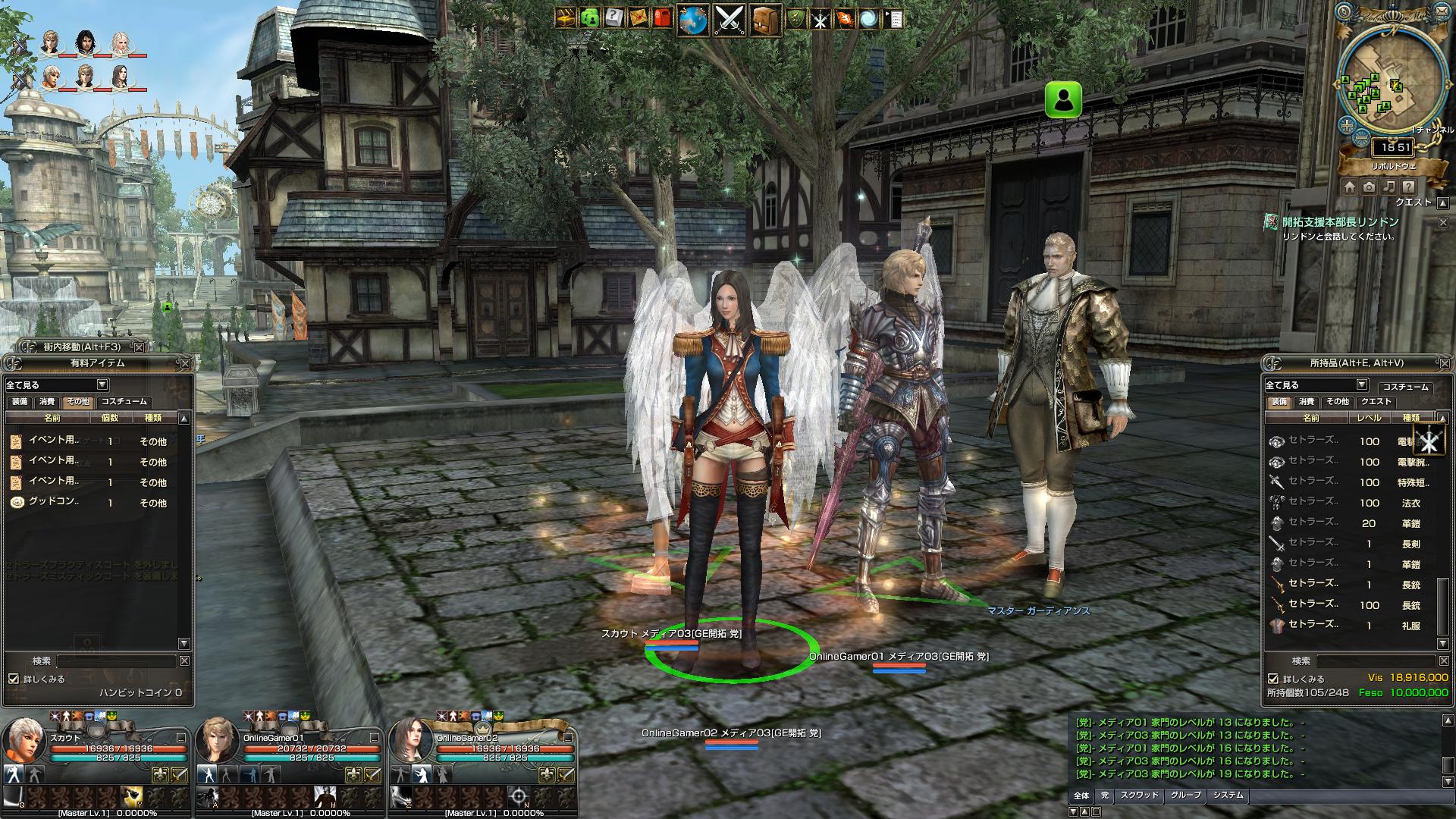 いきなりレベルカンストの真相は！？運営スタイルすら刷新するグラナド・エスパダ、驚愕のリニューアル内容を体験プレイの画像