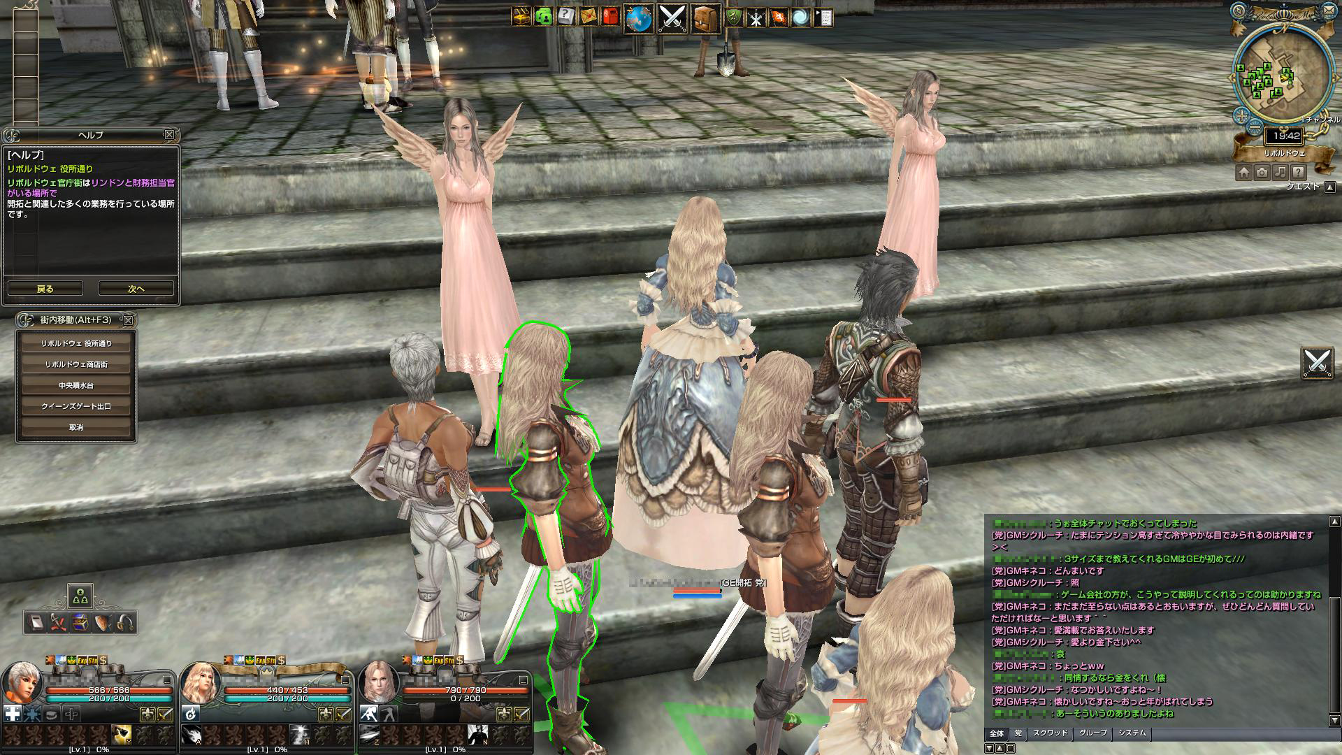 いきなりレベルカンストの真相は！？運営スタイルすら刷新するグラナド・エスパダ、驚愕のリニューアル内容を体験プレイの画像