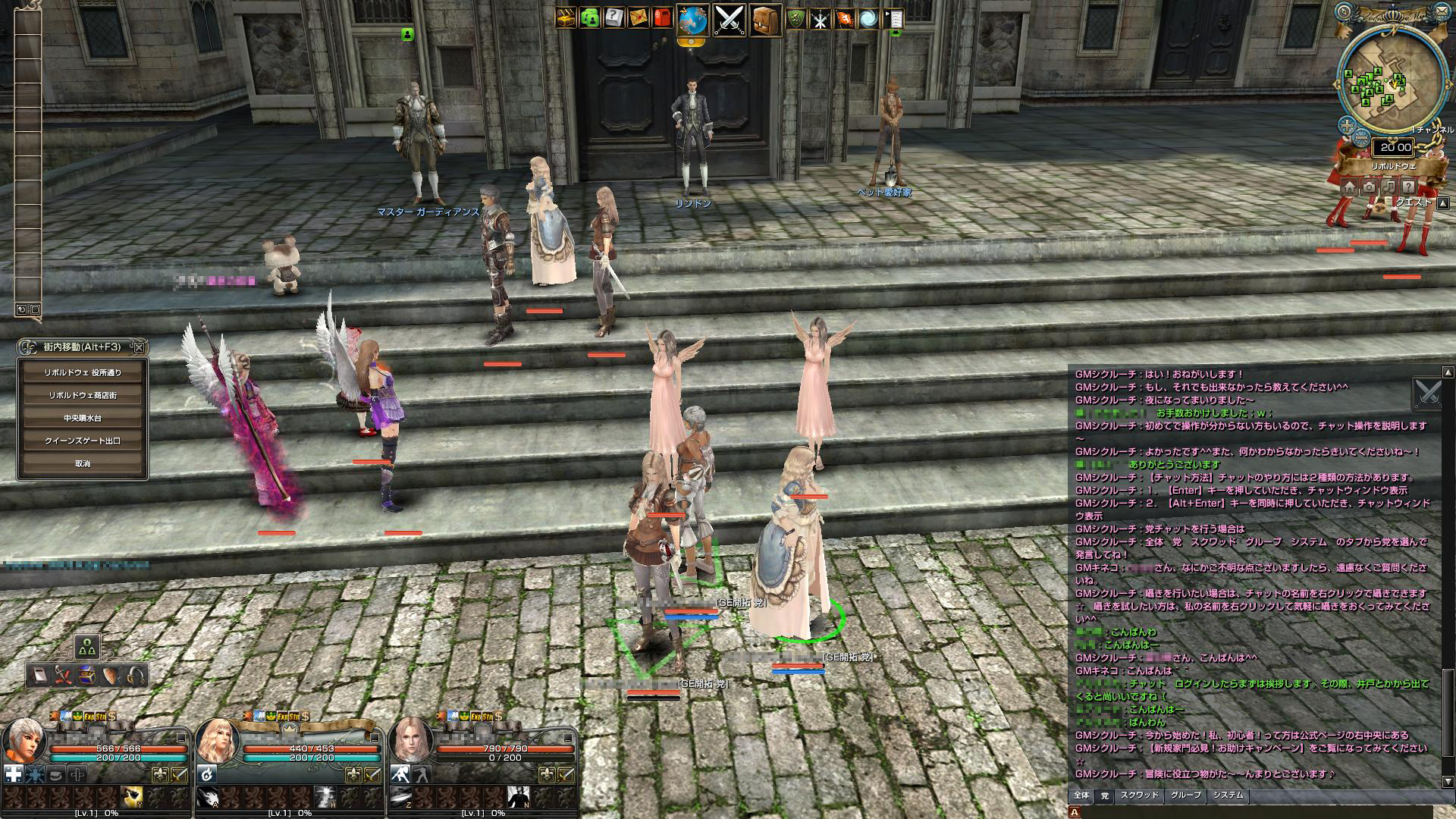 いきなりレベルカンストの真相は！？運営スタイルすら刷新するグラナド・エスパダ、驚愕のリニューアル内容を体験プレイの画像