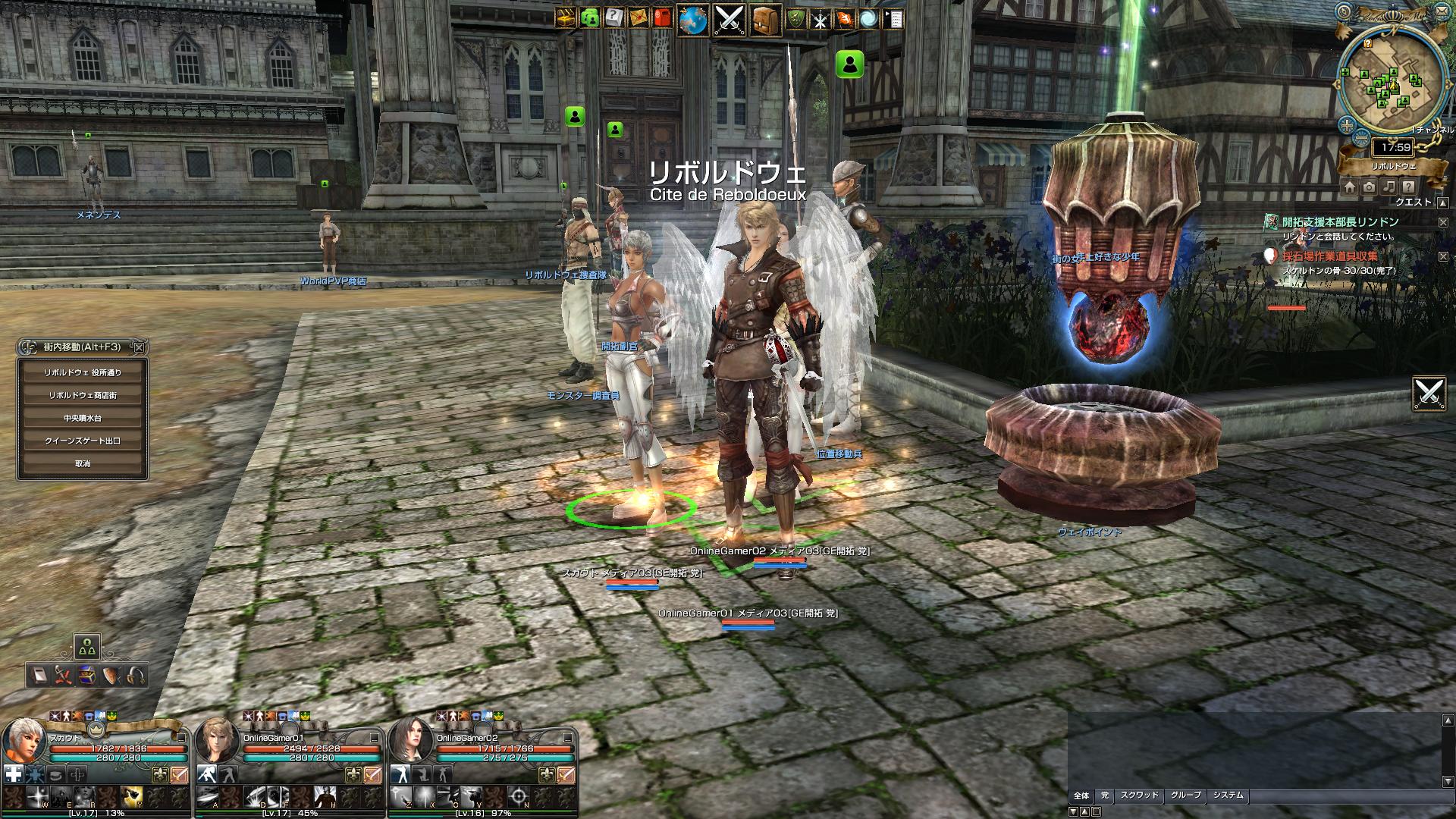 いきなりレベルカンストの真相は！？運営スタイルすら刷新するグラナド・エスパダ、驚愕のリニューアル内容を体験プレイの画像