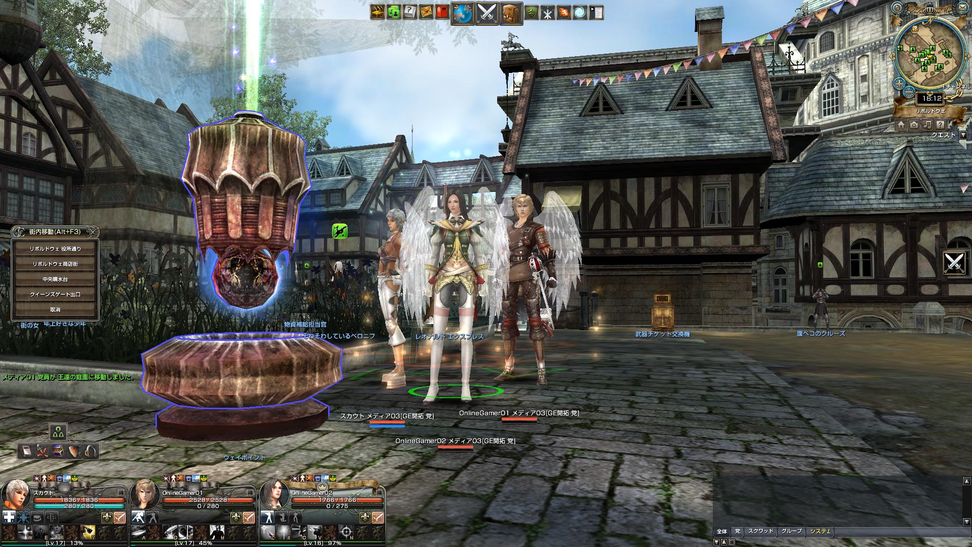 いきなりレベルカンストの真相は！？運営スタイルすら刷新するグラナド・エスパダ、驚愕のリニューアル内容を体験プレイの画像