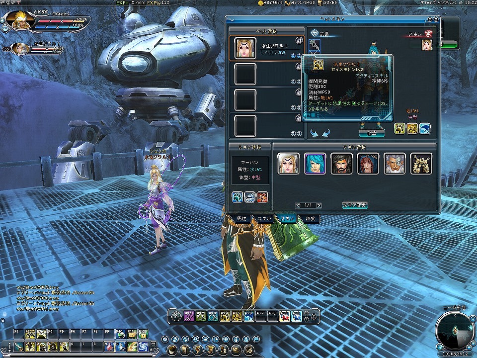 オートバトルシステムも総おさらい！「アークフロンティア」正式サービスで遊べる新マップ＆新ダンジョンの体験レポートの画像