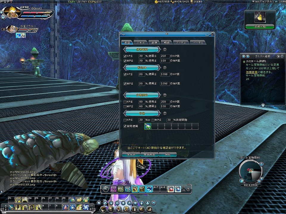 オートバトルシステムも総おさらい！「アークフロンティア」正式サービスで遊べる新マップ＆新ダンジョンの体験レポートの画像