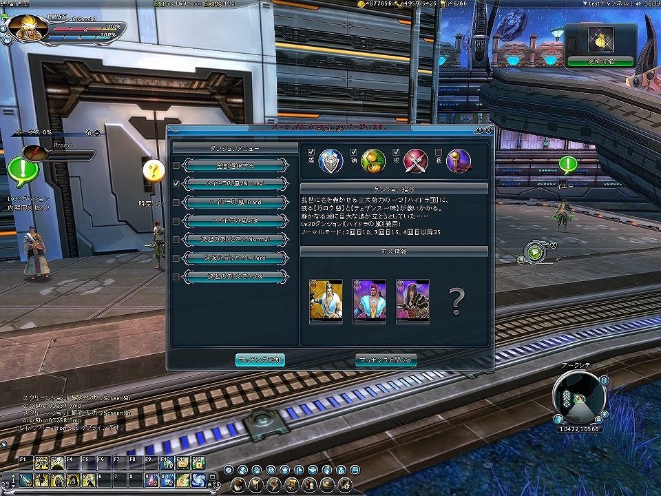 オートバトルシステムも総おさらい！「アークフロンティア」正式サービスで遊べる新マップ＆新ダンジョンの体験レポートの画像
