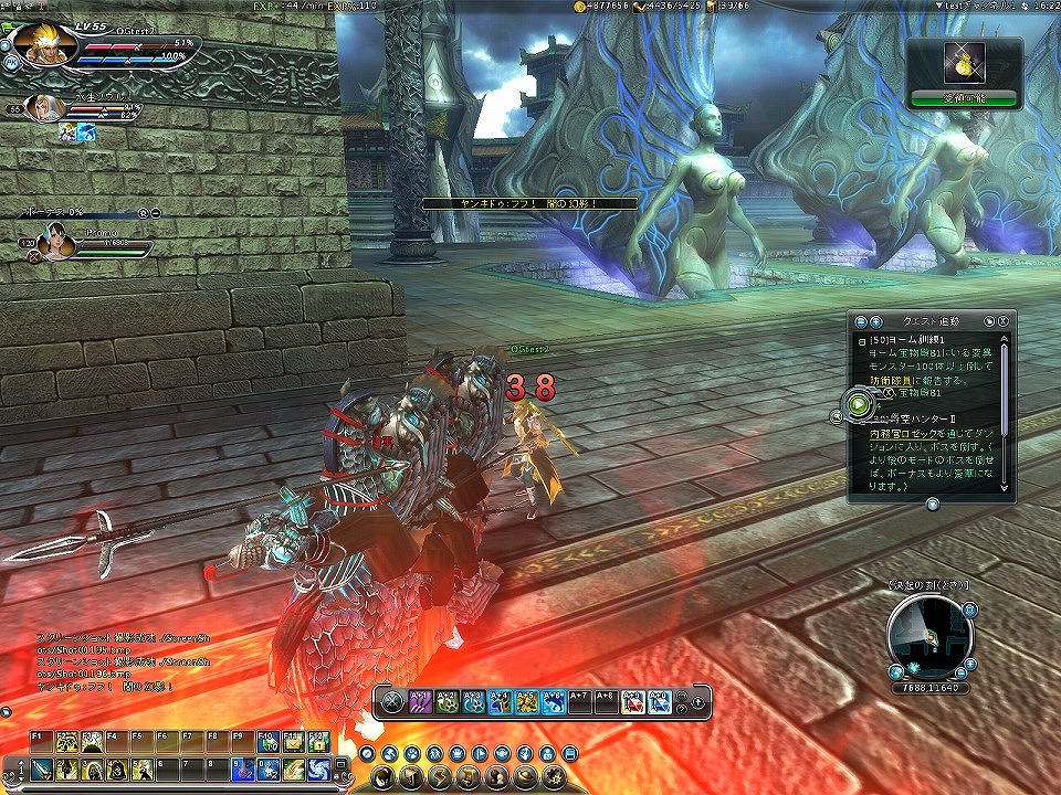 オートバトルシステムも総おさらい！「アークフロンティア」正式サービスで遊べる新マップ＆新ダンジョンの体験レポートの画像