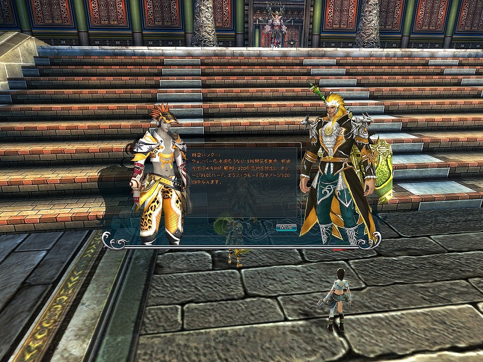 オートバトルシステムも総おさらい！「アークフロンティア」正式サービスで遊べる新マップ＆新ダンジョンの体験レポートの画像