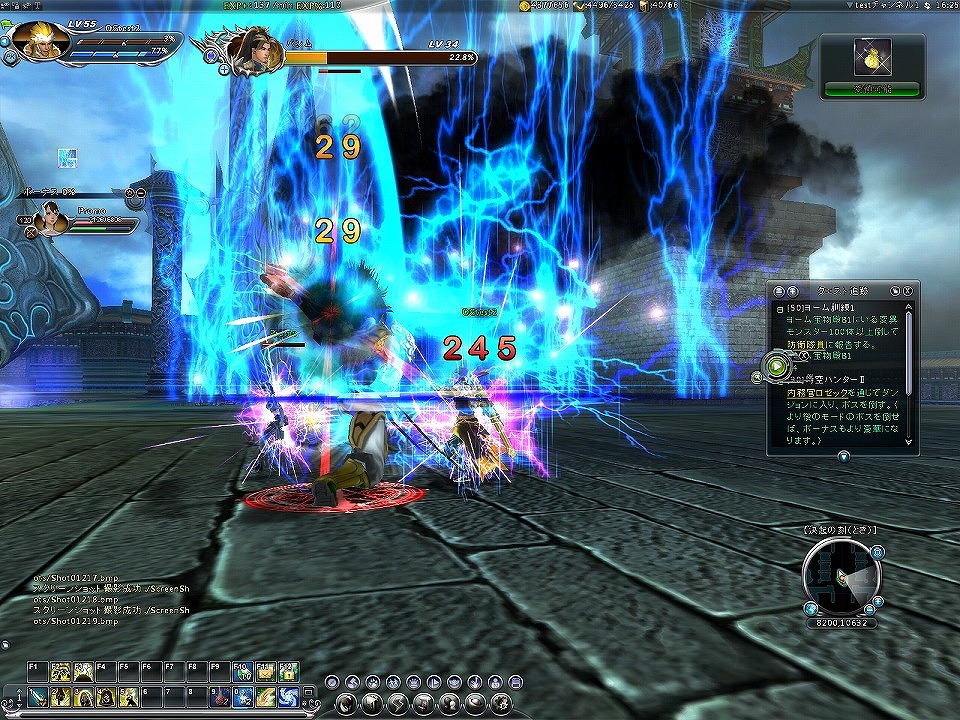 オートバトルシステムも総おさらい！「アークフロンティア」正式サービスで遊べる新マップ＆新ダンジョンの体験レポートの画像