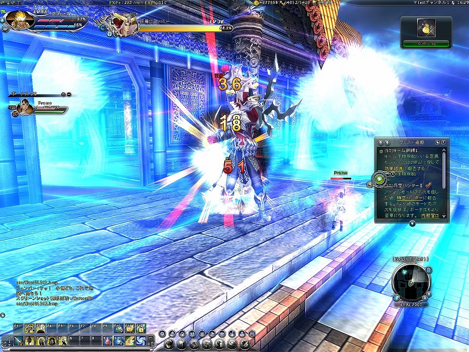 オートバトルシステムも総おさらい！「アークフロンティア」正式サービスで遊べる新マップ＆新ダンジョンの体験レポートの画像