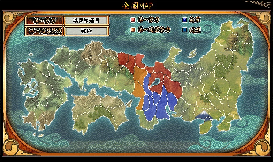 戦極姫web、7月20日よりオープンβテストを実施中！プレイするともらえる特典を公開の画像