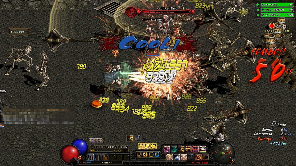 ダークブラッド、クローズドβテスト概要公開―テスト専用ダンジョンも登場の画像