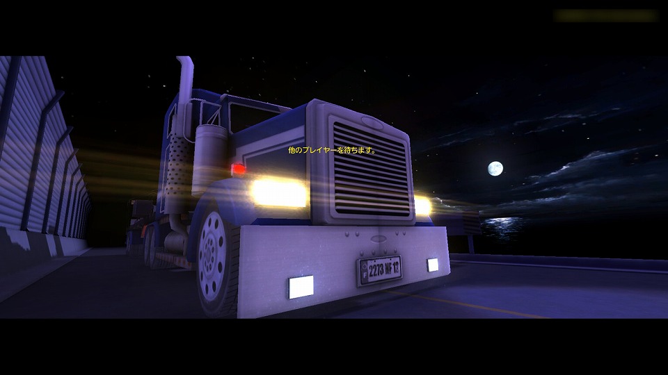 トイ・ウォーズ、新マップ「シーサイドトラッカー」を遊びつくそう！大型アップデート「Dimension3.3 爆走！深夜の高速トラッカー！！」実装の画像