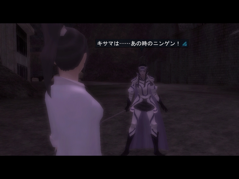 真・女神転生IMAGINE、悪魔たちが織り成す奇妙な物語―夏季イベント「森の中の異国・中章」開催の画像
