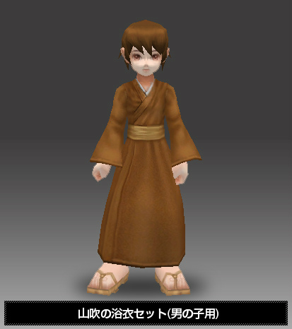 フリフオンライン、期間限定の浴衣ファッションが販売開始の画像