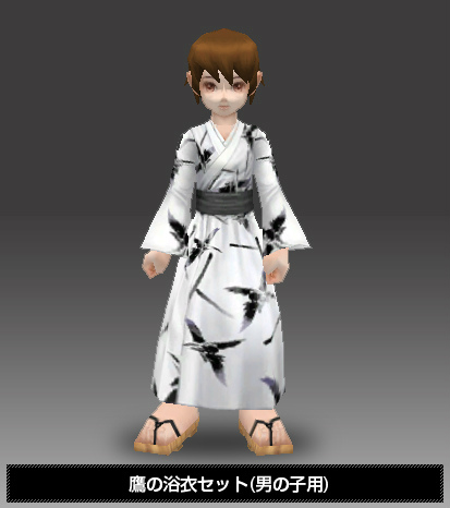 フリフオンライン、期間限定の浴衣ファッションが販売開始の画像