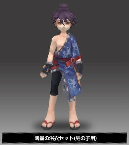 フリフオンライン、期間限定の浴衣ファッションが販売開始の画像