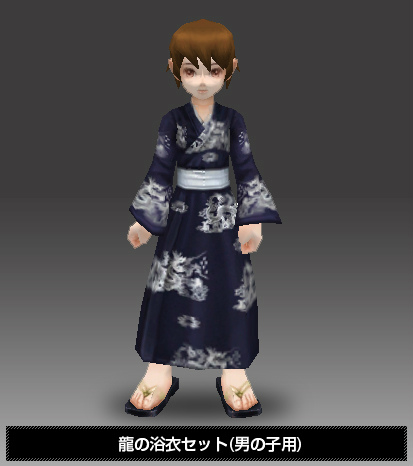 フリフオンライン、期間限定の浴衣ファッションが販売開始の画像