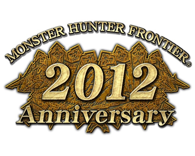 モンスターハンター フロンティア オンライン、連動イベント「第54 回狩人祭」や「誰でもモンハンF 無料開放！」実施決定＆「アカムトルムモデル」のヘビィボウガンが登場の画像