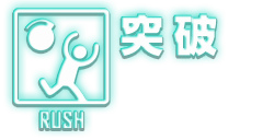 Alliance of Valiant Arms、この夏はFPS的スポーツでAVAれたい！「AVA Sports」開幕の画像