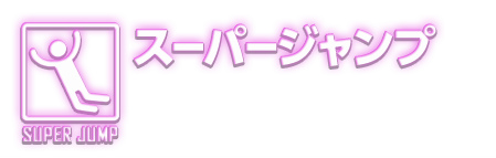 Alliance of Valiant Arms、この夏はFPS的スポーツでAVAれたい！「AVA Sports」開幕の画像