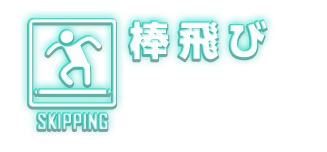 Alliance of Valiant Arms、この夏はFPS的スポーツでAVAれたい！「AVA Sports」開幕の画像