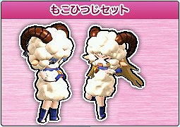 ル・シエル・ブルー、新マップ「魔法学園」「海底洞窟」を開放する大型アップデート第7弾「Rough Maelstrom」（ローグメイシュトローム）を実装の画像