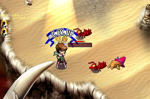 ル・シエル・ブルー、新マップ「魔法学園」「海底洞窟」を開放する大型アップデート第7弾「Rough Maelstrom」（ローグメイシュトローム）を実装の画像