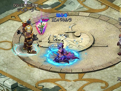 神創詩篇ミッドガルド・サーガ、大型アップデート「神々のコンチェルト」が7月31日に実装決定の画像