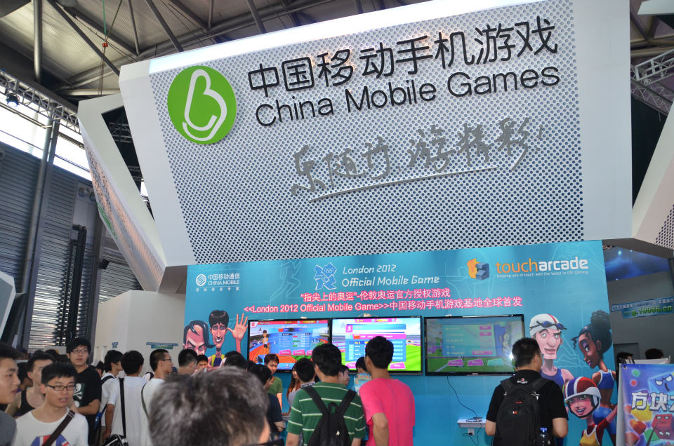 【ChinaJoy 2012】オンラインゲームやアプリ以外でも盛り上がりを見せていた「Parrot」ブースなどBtoC会場の模様をまとめて写真で紹介！の画像