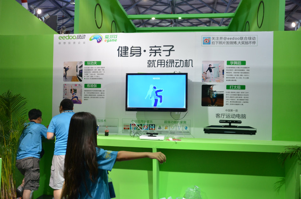 【ChinaJoy 2012】オンラインゲームやアプリ以外でも盛り上がりを見せていた「Parrot」ブースなどBtoC会場の模様をまとめて写真で紹介！の画像