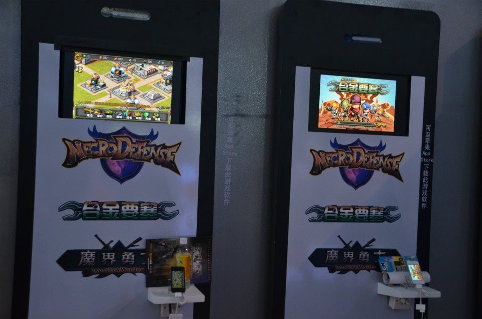 【ChinaJoy 2012】アプリの出展も多い「kongzhong」ブースやモーションセンサー活用タイトルが目を引く「imove」ブースなどを写真で紹介！の画像