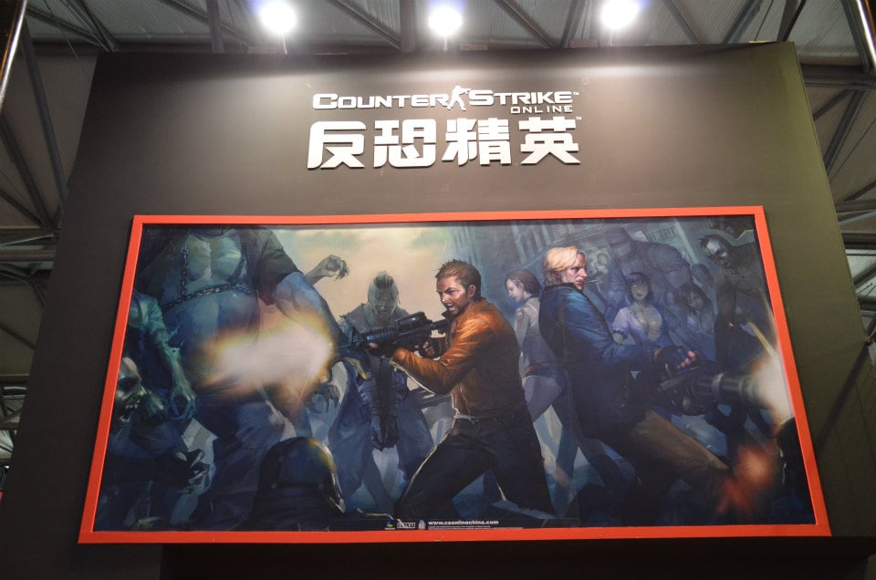 【ChinaJoy 2012】アプリの出展も多い「kongzhong」ブースやモーションセンサー活用タイトルが目を引く「imove」ブースなどを写真で紹介！の画像