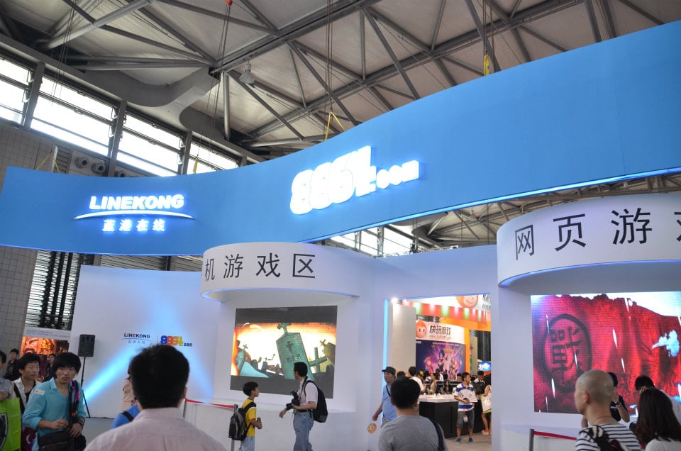 【ChinaJoy 2012】アプリの出展も多い「kongzhong」ブースやモーションセンサー活用タイトルが目を引く「imove」ブースなどを写真で紹介！の画像