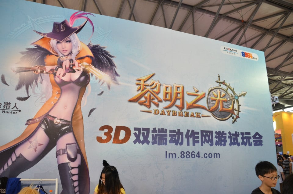 【ChinaJoy 2012】アプリの出展も多い「kongzhong」ブースやモーションセンサー活用タイトルが目を引く「imove」ブースなどを写真で紹介！の画像