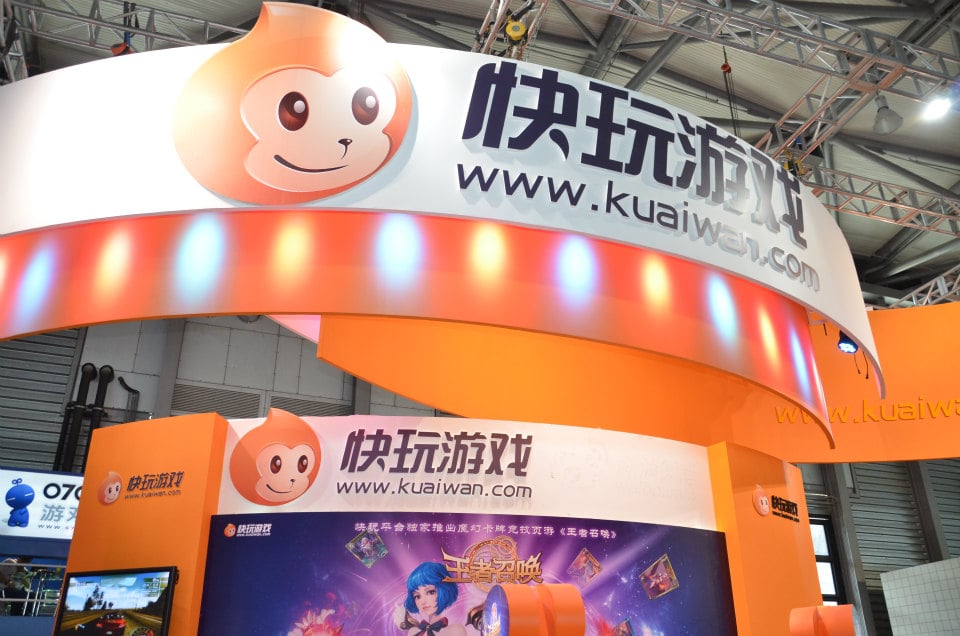 【ChinaJoy 2012】アプリの出展も多い「kongzhong」ブースやモーションセンサー活用タイトルが目を引く「imove」ブースなどを写真で紹介！の画像