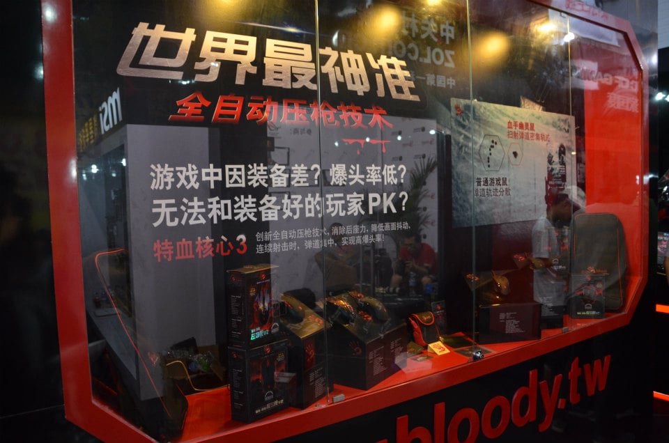 【ChinaJoy 2012】アプリの出展も多い「kongzhong」ブースやモーションセンサー活用タイトルが目を引く「imove」ブースなどを写真で紹介！の画像