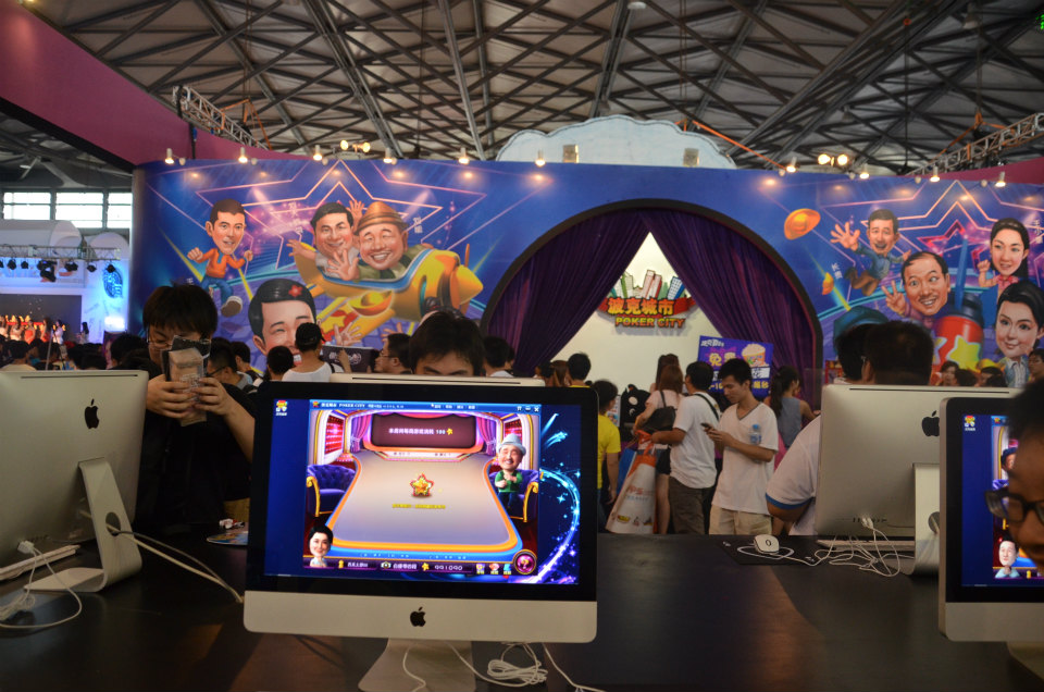 【ChinaJoy 2012】アプリの出展も多い「kongzhong」ブースやモーションセンサー活用タイトルが目を引く「imove」ブースなどを写真で紹介！の画像