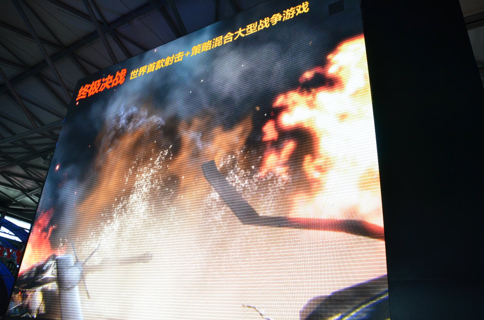 【ChinaJoy 2012】アプリの出展も多い「kongzhong」ブースやモーションセンサー活用タイトルが目を引く「imove」ブースなどを写真で紹介！の画像