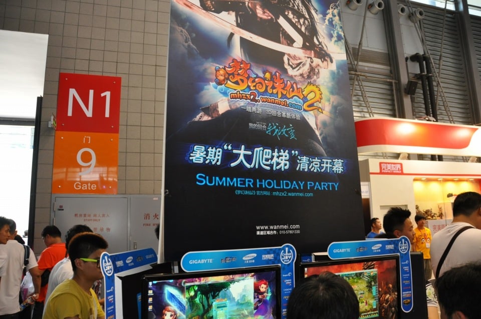 【ChinaJoy 2012】「聖闘士星矢 ONLINE」シアターではムービーが公開、「Torch LightII」「Dungeons and Dragons Neverwinter」も展示！PERFECT WORLDブースレポの画像