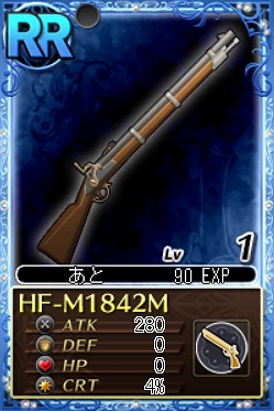 魔法少女まどか☆マギカ オンライン、本日7月31日よりみんなでテストを実施！ローソンとのタイアップキャンペーンも開催の画像