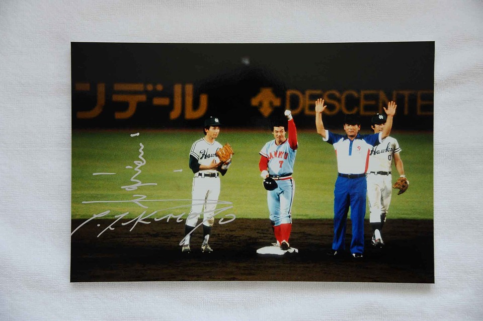プロ野球チームをつくろう！ONLINE 2、7月31日に5周年記念アップデートを実施！福本豊さんのサインボールなどが当たるキャンペーンもの画像
